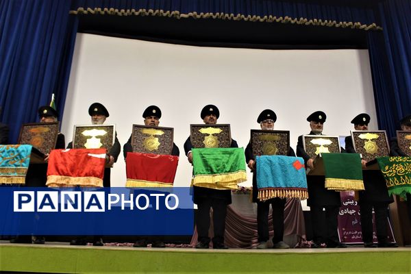 همایش مربیان تربیتی و مشاوران جهادی آموزش و پرورش قم