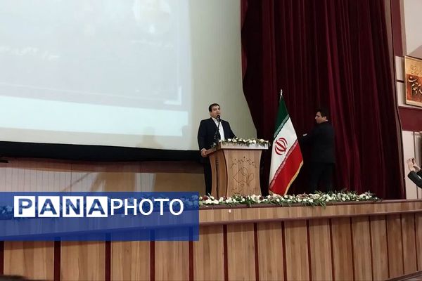 آیین تکریم و معارفه مدیرکل آموزش و پرورش فارس