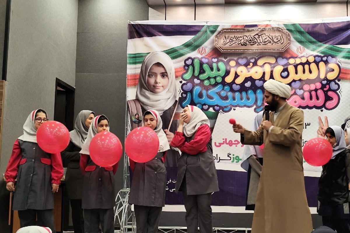برگرازی مراسم گرامیداشت روز دانش‌آموز با حضور پرشور آینده‌سازان ملاردی