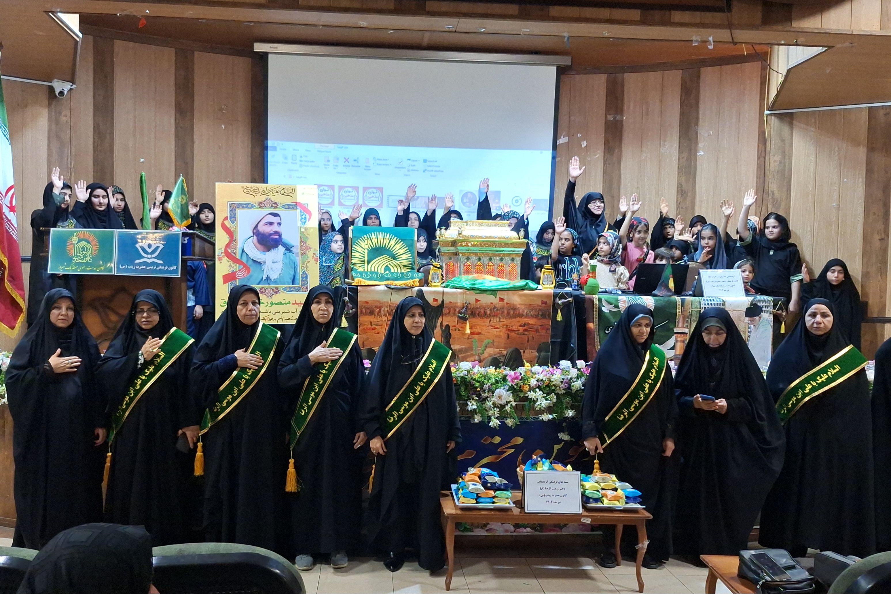 مراسم عزاداری دختران امام رضا (ع) ناحیه ۳ شیراز