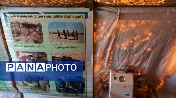 نمایشگاه هفته دفاع مقدس در مجتمع فرهنگی و ورزشی فجر نیشابور