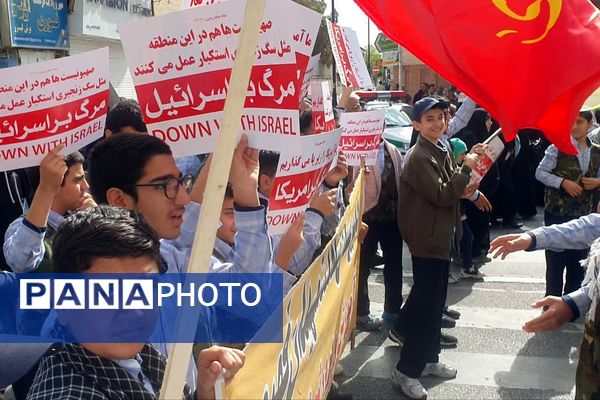 تشییع پیکر شهیده معصومه کرباسی