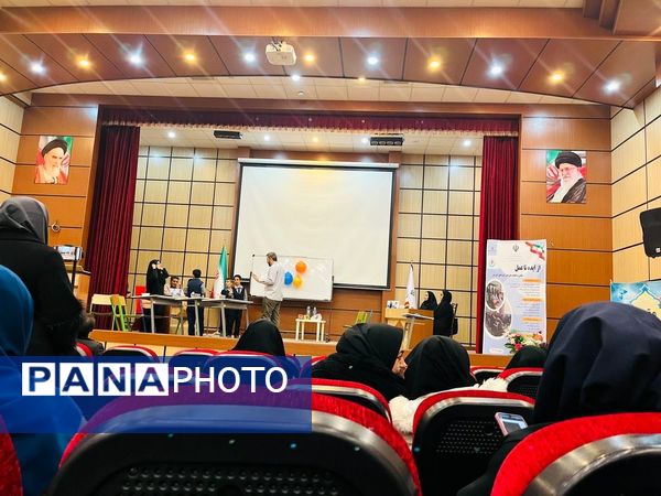 اختتامیه نمایشگاه بازی و یادگیری در شهرستان رباط‌کریم