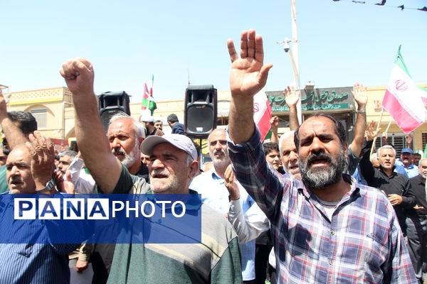 فریاد خشم مردم دارالعباده یزد 