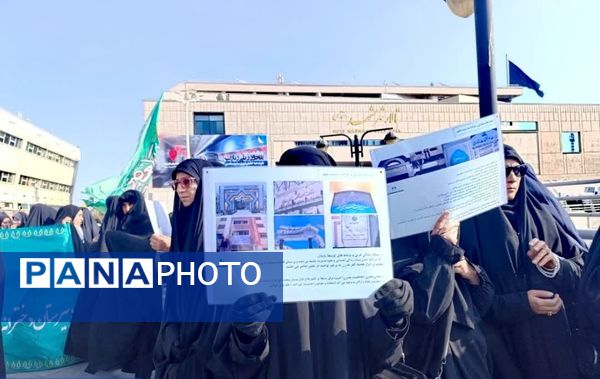 برگزاری راهپیمایی ۱۳ آبان در مشهد