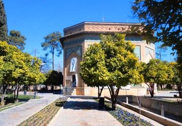  موزه پارس، یادگاری از دوران کریم خان زند 

