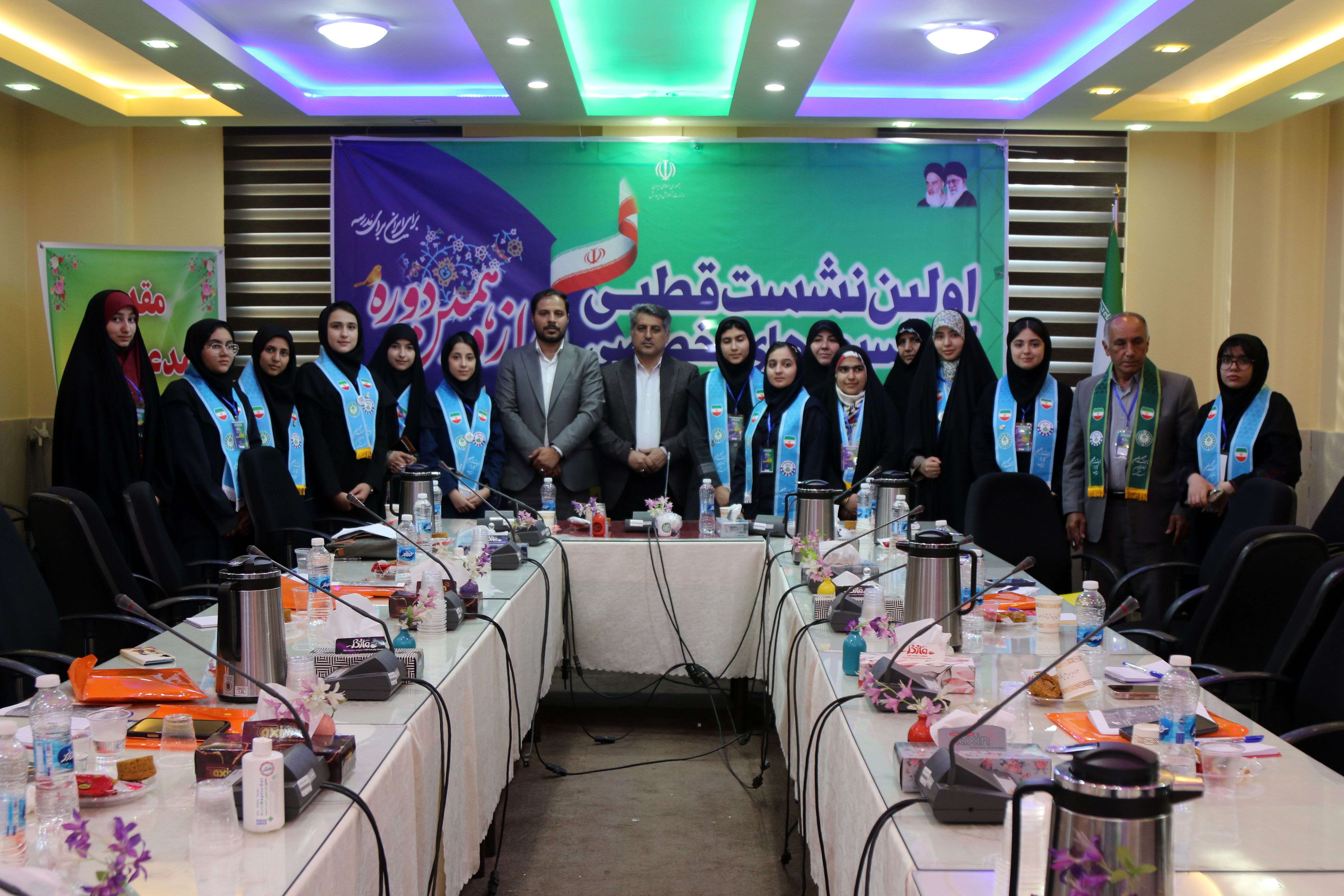 برگزاری اولین نشست قطبی کمیسیون‌های تخصصی دوازدهمین مجلس دانش‌آموزی کشور در تهران