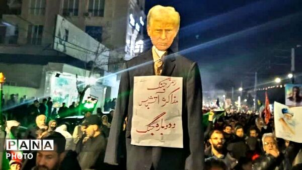 چهل‌و‌چهار شب ایستادگی در مشکین‌دشت