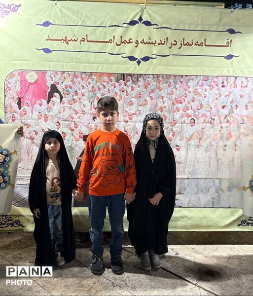 میثاق نسل نو با فریضه الهی