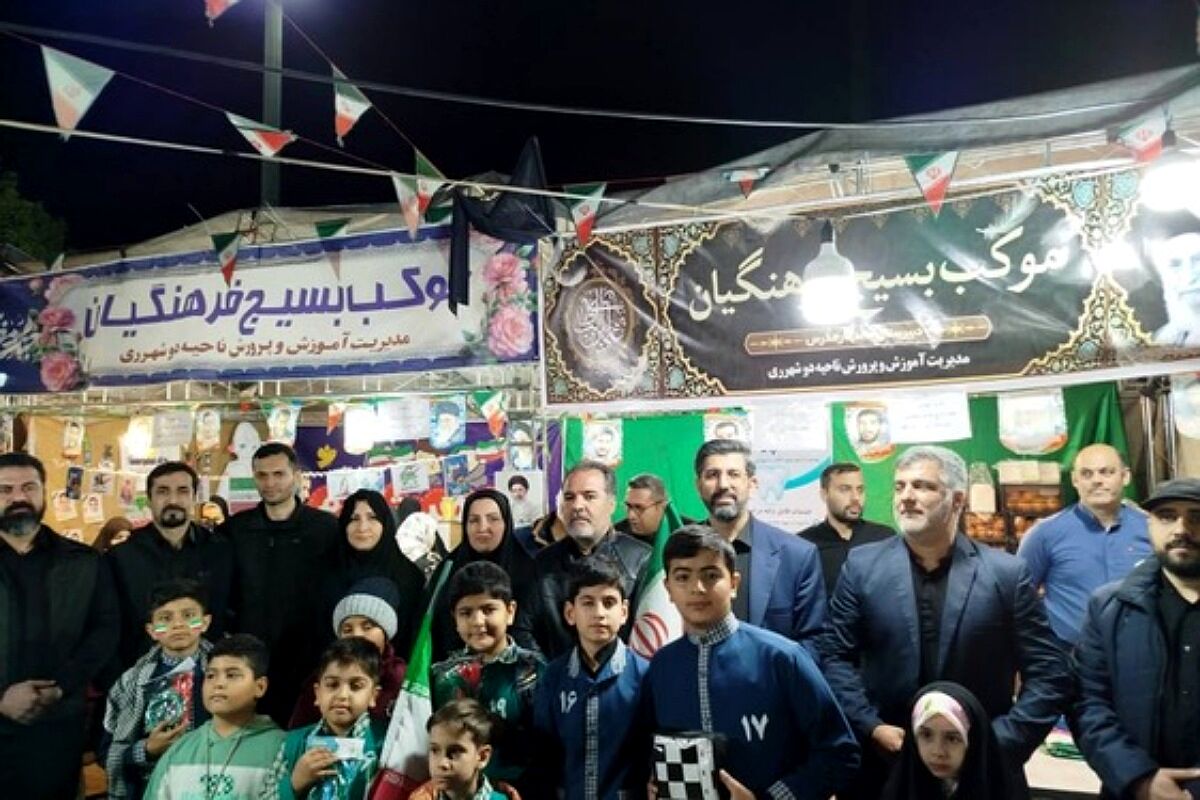 سوگواره چهلمین روز شهادت دانش آموزان ناحیه دو شهرری و مدرسه شجره طیبه در میدان نماز شهرری 