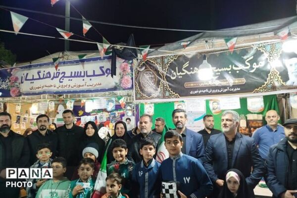 سوگواره چهلمین روز شهادت دانش آموزان ناحیه دو شهرری و مدرسه شجره طیبه در میدان نماز شهرری 