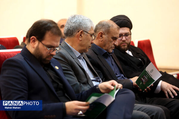 مراسم اختتامیه اردوی ملی خبرنگار مسئله‌محور پانا