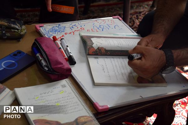 پویش «معلم میدان» در کرج