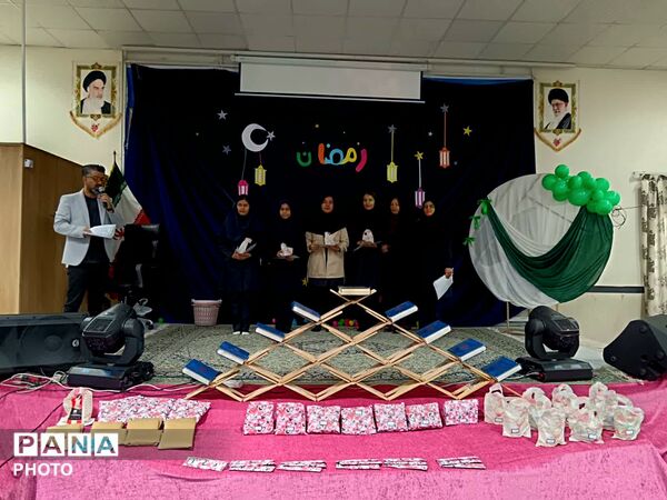 جنگ شادی و محفل انس با قران دبیرستان خاص فرهنگ در حسینیه شهید قاجاریان