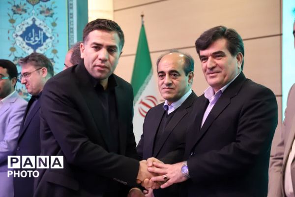 آیین کشوری گرامیداشت سالروز تشکیل کانون‌های فرهنگی تربیتی 