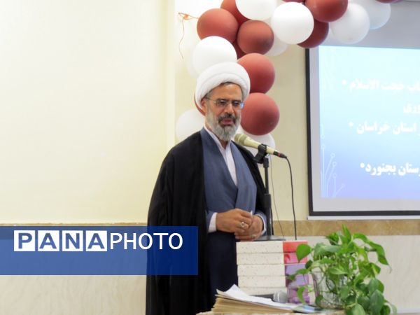 رویداد جانان و افتتاح پایگاه سلامت مدرسه امام خمینی(ره) دوره اول 