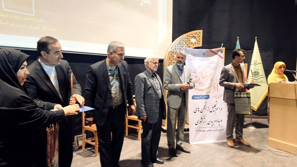 بزرگداشت‌ هفته پیوند و تجلیل از انجمن‌های اولیا و مربیان برتر استان مرکزی در سطح کشور