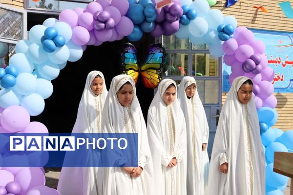 زنگ مهر در مدارس سما خراسان رضوی به صدا درآمد