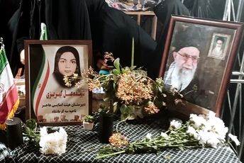 چهلمین روز شهدای دانش‌آموز مدرسه شجره طیبه با حضور مردم و فرهنگیان کرمانشاه