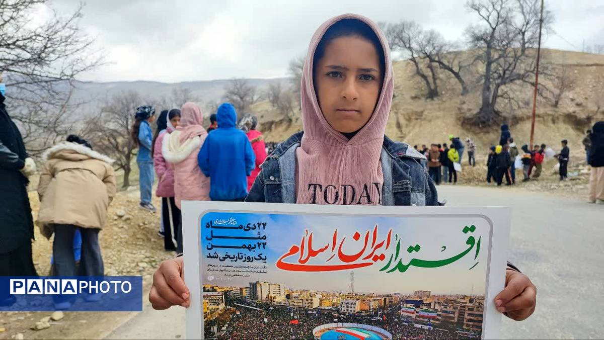 تجدید میثاق مردم با آرمان‌های انقلاب در سایه وحدت و ایمان