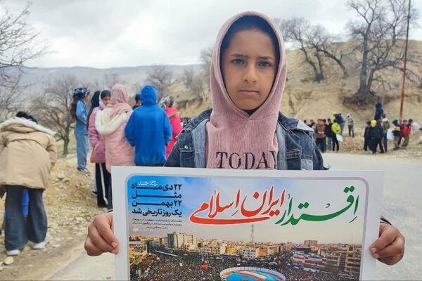 تجدید میثاق مردم با آرمان‌های انقلاب در سایه وحدت و ایمان