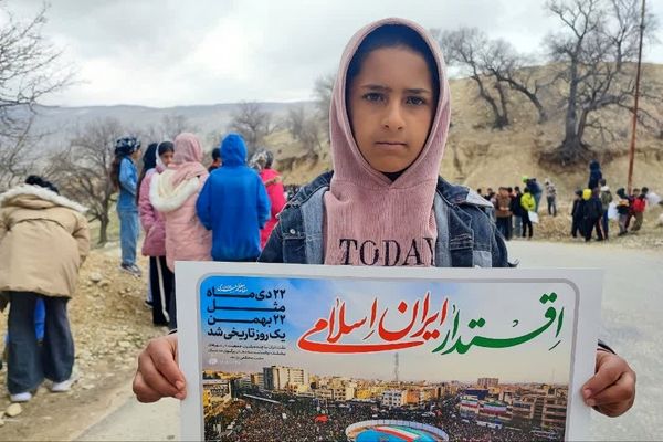 تجدید میثاق مردم با آرمان‌های انقلاب در سایه وحدت و ایمان