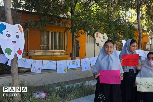 بهداشت دهان، سرمایه‌ای برای تمام عمر