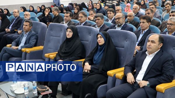 همایش تحول‌آفرینان ابتدایی بوشهر