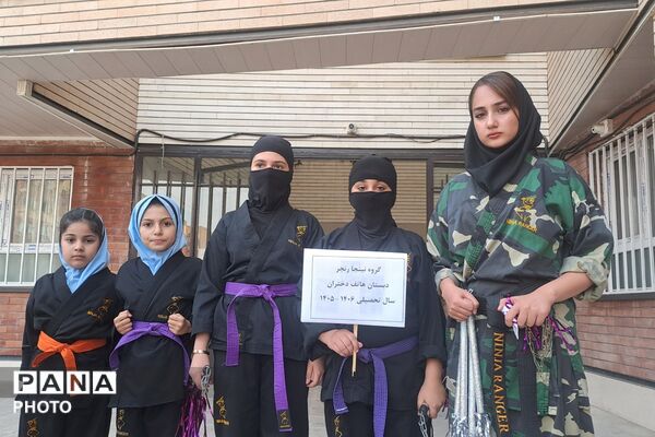 دبستان هاتف، میزبان یک روز پرتحرک و ورزشی
