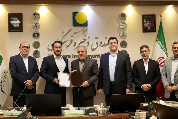 علی احمدی سرپرست مدیریت عامل مؤسسه صندوق ذخیره فرهنگیان شد