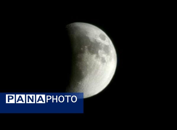 نگاه لنز پانا به پدیده نادر  « ماه خونین » 