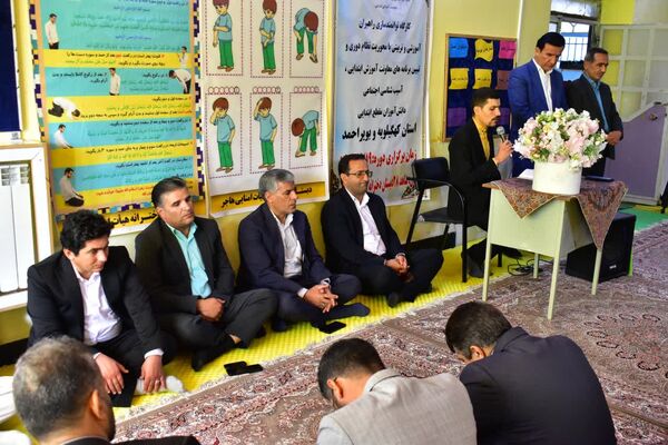 آیین افتتاحیه کارگاه توانمند‌سازی راهبران آموزشی