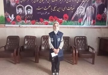 یلدای مهدوی