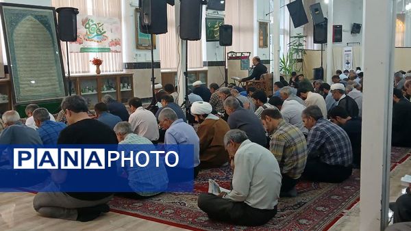 مراسم قرائت پر فیض دعای امام حسین (ع) در روز عرفه در حسینیه مرکزی آباده