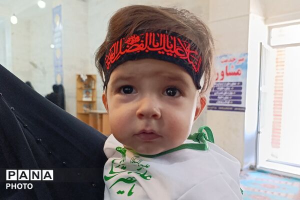 همایش شیرخوارگان حسینی در مصلی صباشهر 