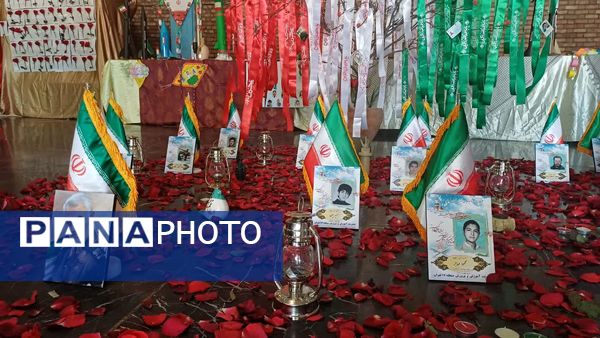 پیش‌کنگره معلمان و بیش از ۱۱۰۰ دانش‌آموز شهید منطقه ۱۶