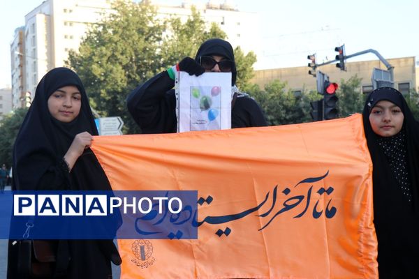 راهپیمایی گرامیداشت روز عفاف و حجاب در مشهد