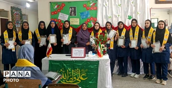 تقدیر از نفرات برتر درسی فرهنگی و هنری جشنواره خوارزمی همزمان با عید غدیر