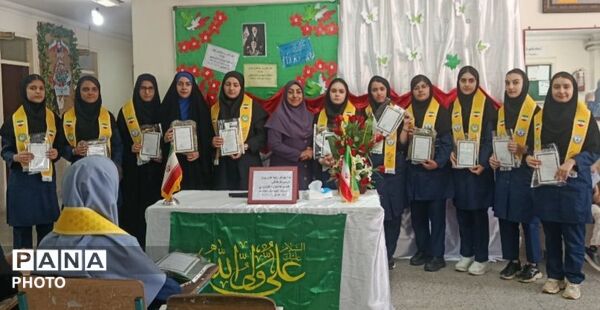 تقدیر از نفرات برتر درسی فرهنگی و هنری جشنواره خوارزمی همزمان با عید غدیر