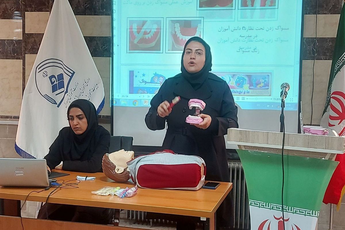 دوره آموزشی کیفیت بخشی ویژه آموزگاران پایه در شهرستان فیروزکوه