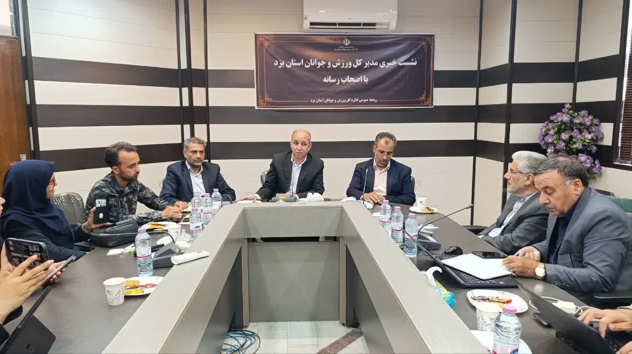 جشن ملی ازدواج با حضور ۱۵۰ زوج موفق از سراسر کشور در یزد برگزار خواهد شد