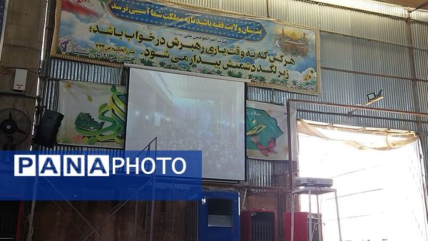 نماز جمعه در آغاز هفته وحدت 