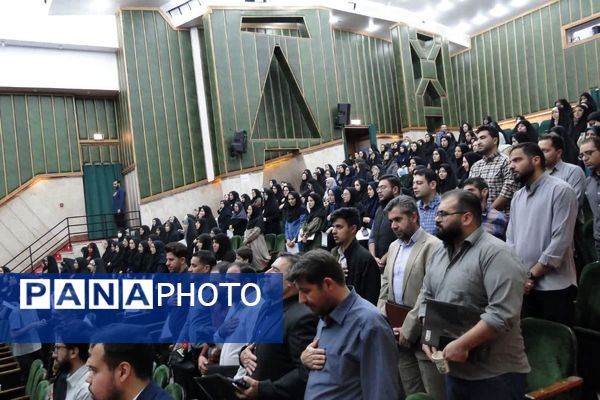 برگزاری دوره آموزشی تربیتی جهت توانمند سازی معلمان مدارس منطقه ۱۰