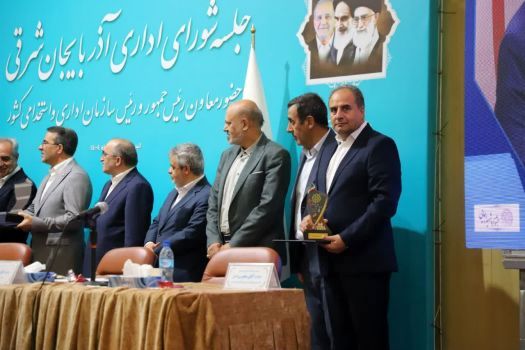 معرفی آموزش و پرورش آذربایجان‌شرقی به عنوان دستگاه برتر بیست و هشتمین جشنواره شهید رجایی