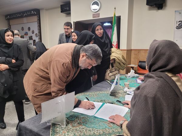 جلسه روسای انجمن مدار ناحیه سه در دبستان مصلی نژاد حضرت زینب