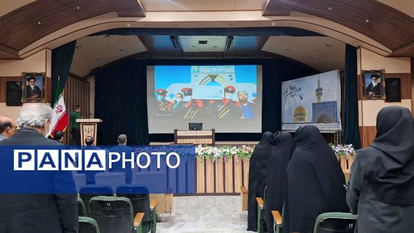 آیین تکریم و معارفه مدیر آموزش‌ و پرورش ناحیه یک کرج