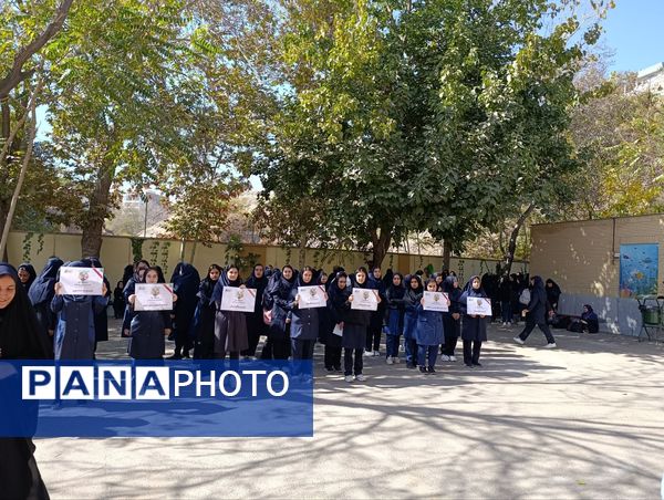 المپیاد ورزشی درون مدرسه ای در دبیرستان اژدر افشار 