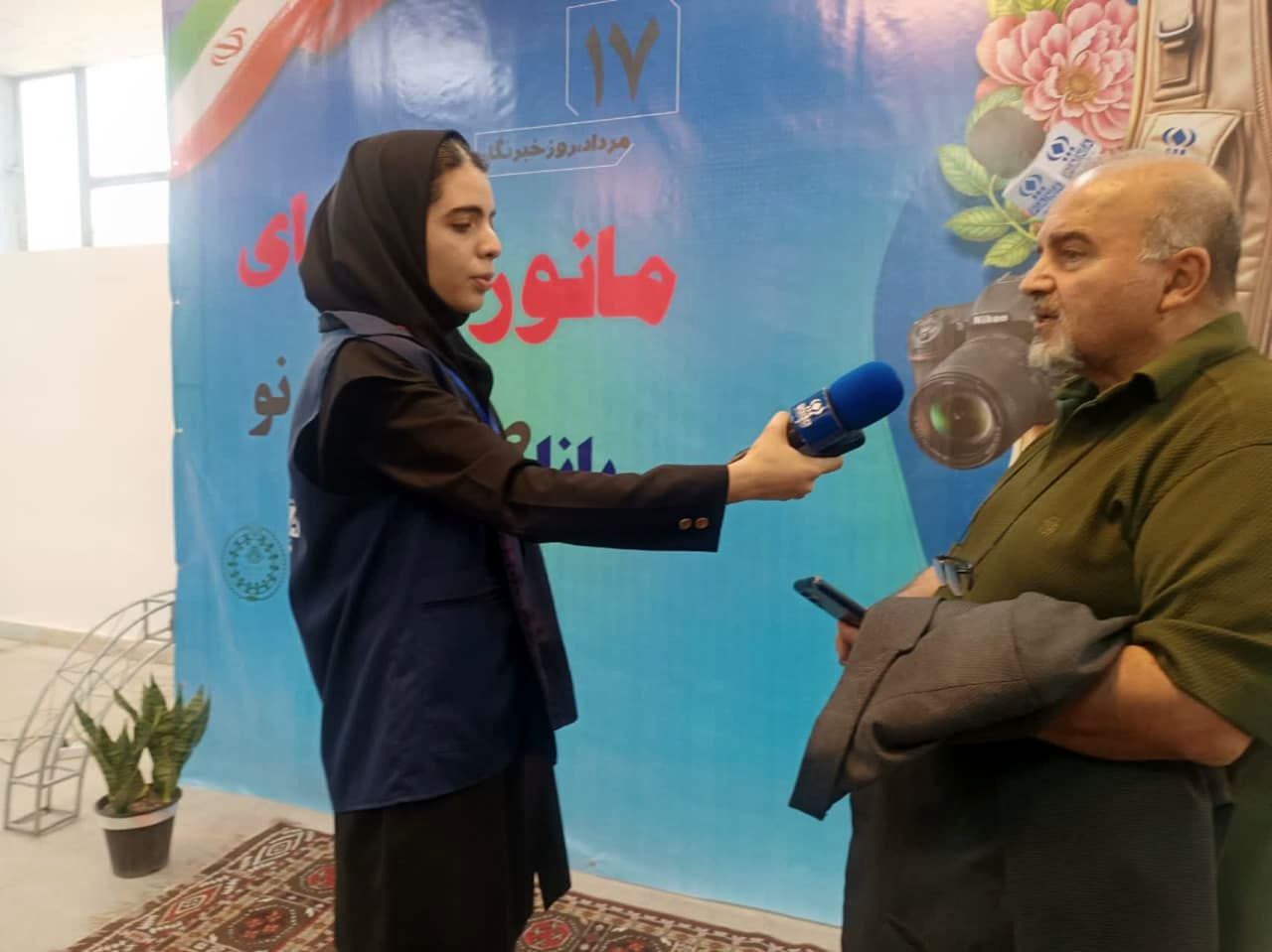 پانا آینده خبرنگاری استان را درخشان‌تر خواهد کرد