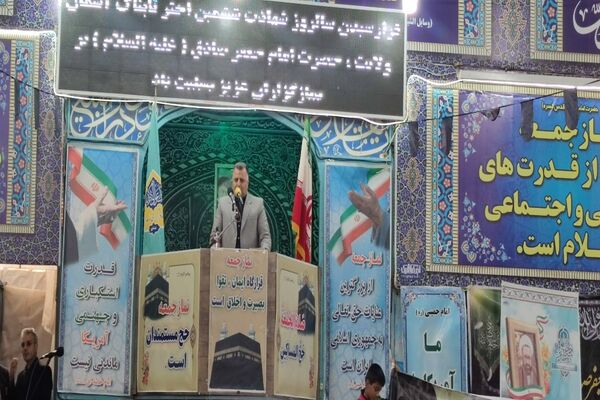 برپایی نماز جمعه و بزرگداشت روز معلم در  مسجد جامع نیشابور