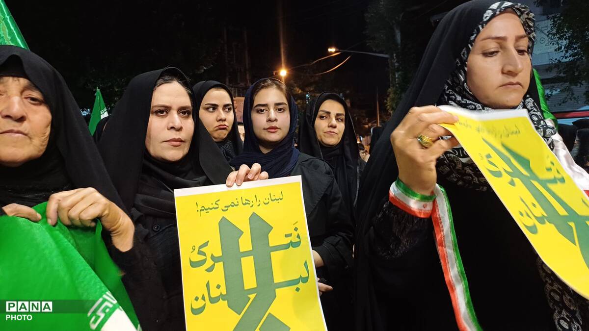 حماسه ای دیگر در شهرستان  کوهدشت درشب نودو سوم